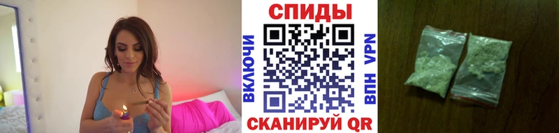 БУТИРАТ буратино  Старый Оскол 