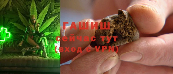 скорость mdpv Алексеевка