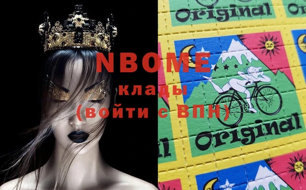 ешки Алзамай