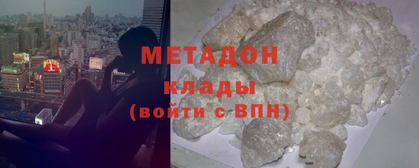 скорость mdpv Алексеевка