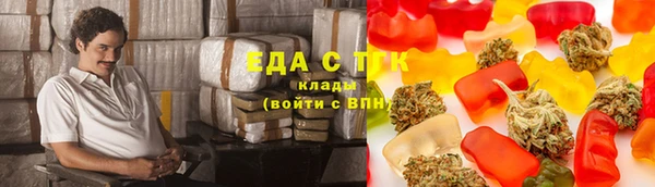 эйфоретик Алексин