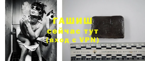 ешки Алзамай