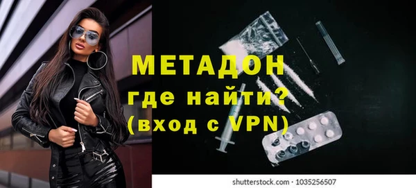 ешки Алзамай