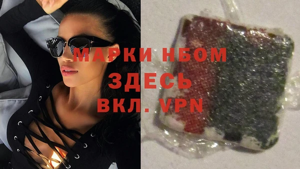 скорость mdpv Алексеевка