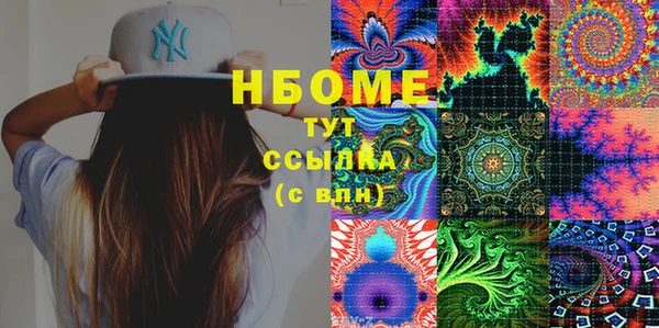 ешки Алзамай