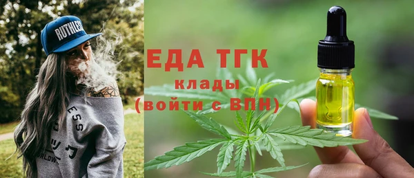 скорость mdpv Алексеевка