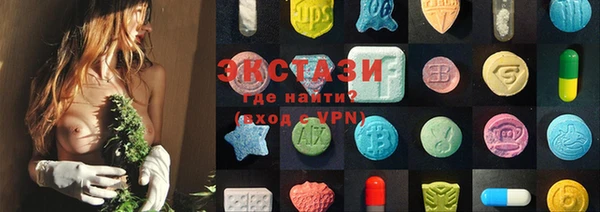 ешки Алзамай