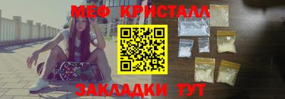 гашишное масло Рязань