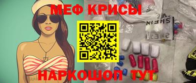 гашиш Рыбинск