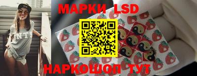 гашиш Рыбинск