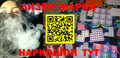 гашиш Рыбинск