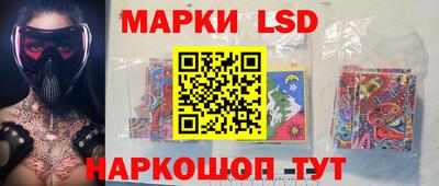 гашишное масло Рязань