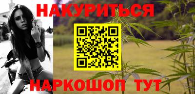 соль курить ск Рузаевка