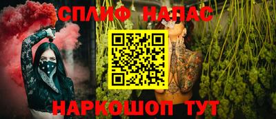 гашиш Рыбинск
