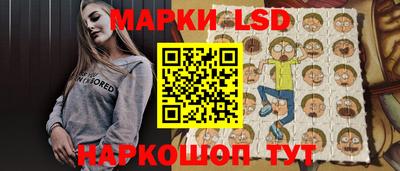 гашишное масло Рязань