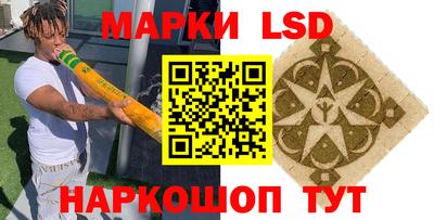 гашиш Рыбинск