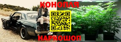 соль курить ск Рузаевка