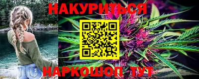 соль курить ск Рузаевка