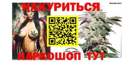 гашишное масло Рязань