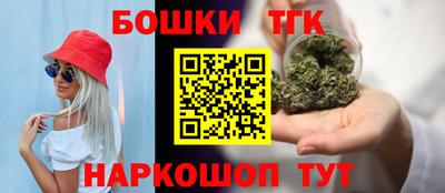 соль курить ск Рузаевка