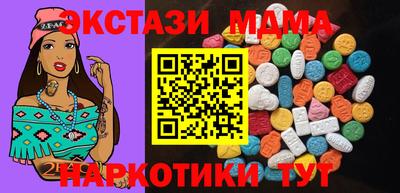 гашиш Рыбинск