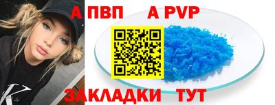 гашишное масло Рязань