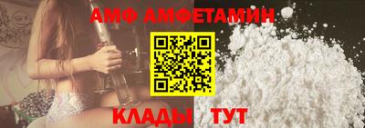 соль курить ск Рузаевка