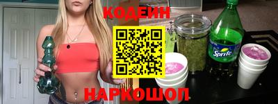 гашиш Рыбинск