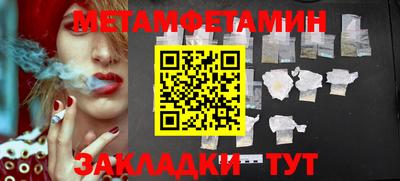 гашишное масло Рязань