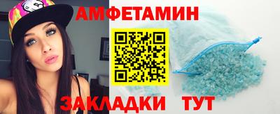 гашишное масло Рязань