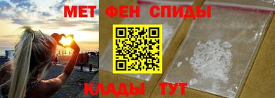 соль курить ск Рузаевка