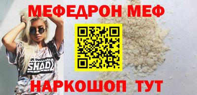 гашиш Рыбинск