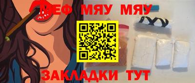гашишное масло Рязань