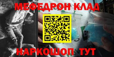 гашиш Рыбинск