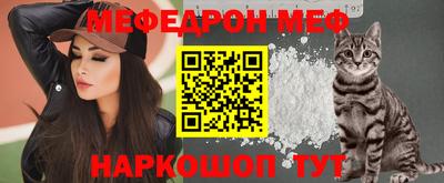гашишное масло Рязань