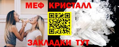 гашиш Рыбинск