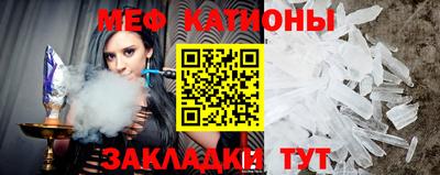 гашишное масло Рязань