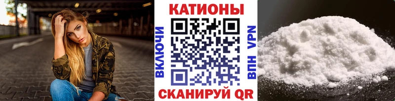 МЕФ 4 MMC  ссылка на мегу ONION  Старый Оскол  дарнет шоп 